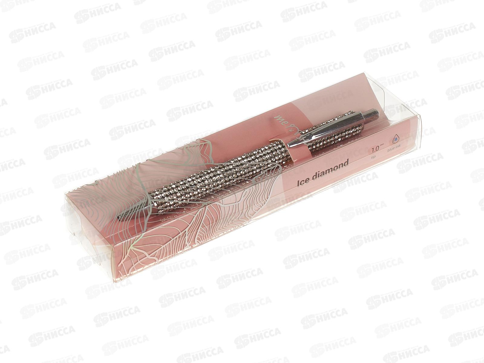 Ручка автоматическая MESHU Ice diamond, синяя 1мм 89867 *24