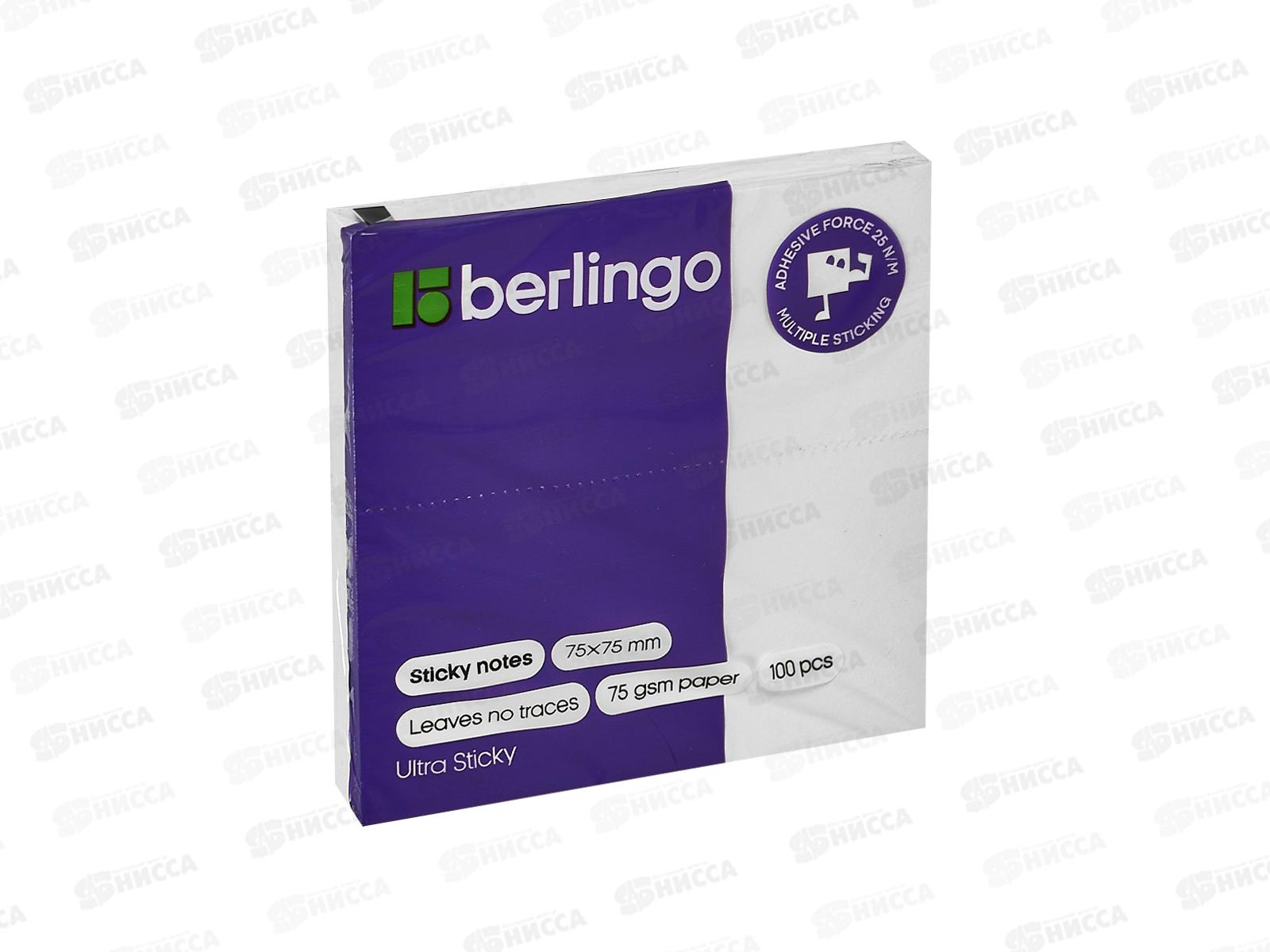 Блок липкий Berlingo 75*75,белый,39210 *12/144