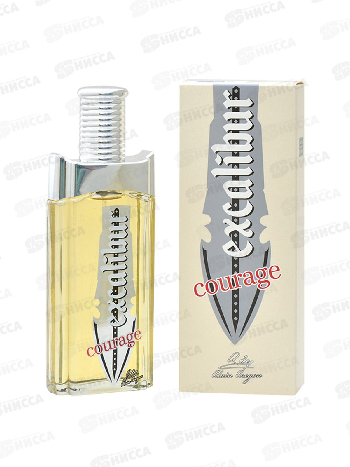 Excalibur Courage,  туалетная вода 95мл мужская  *30 М