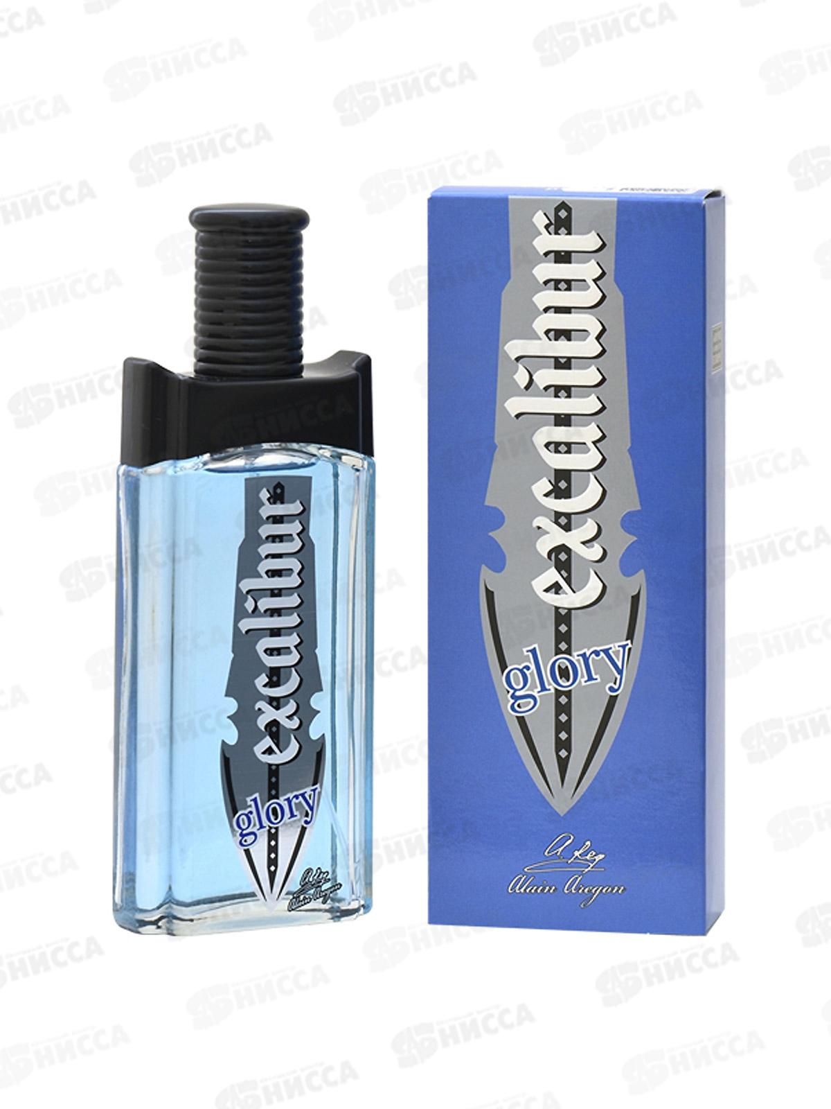 Excalibur Glory,  туалетная вода 95мл мужская  *30 М