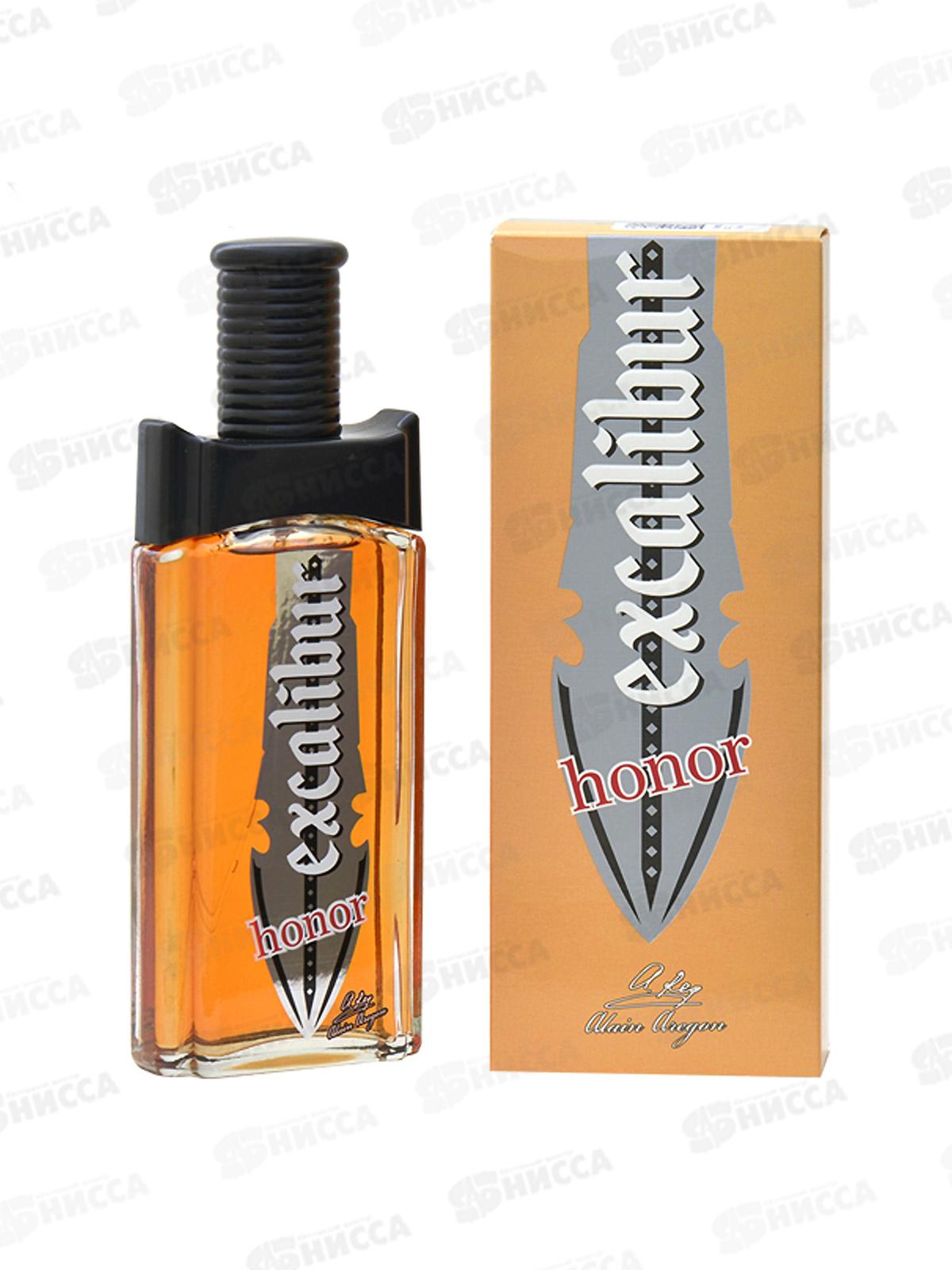 Excalibur Honor,  туалетная вода 95мл мужская *30 М