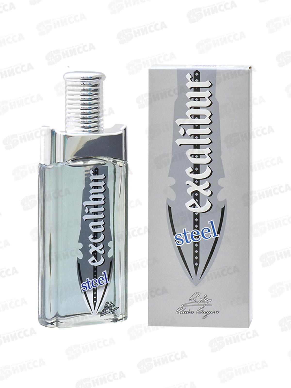 Excalibur Steel,  туалетная вода 95мл мужская  *30 М