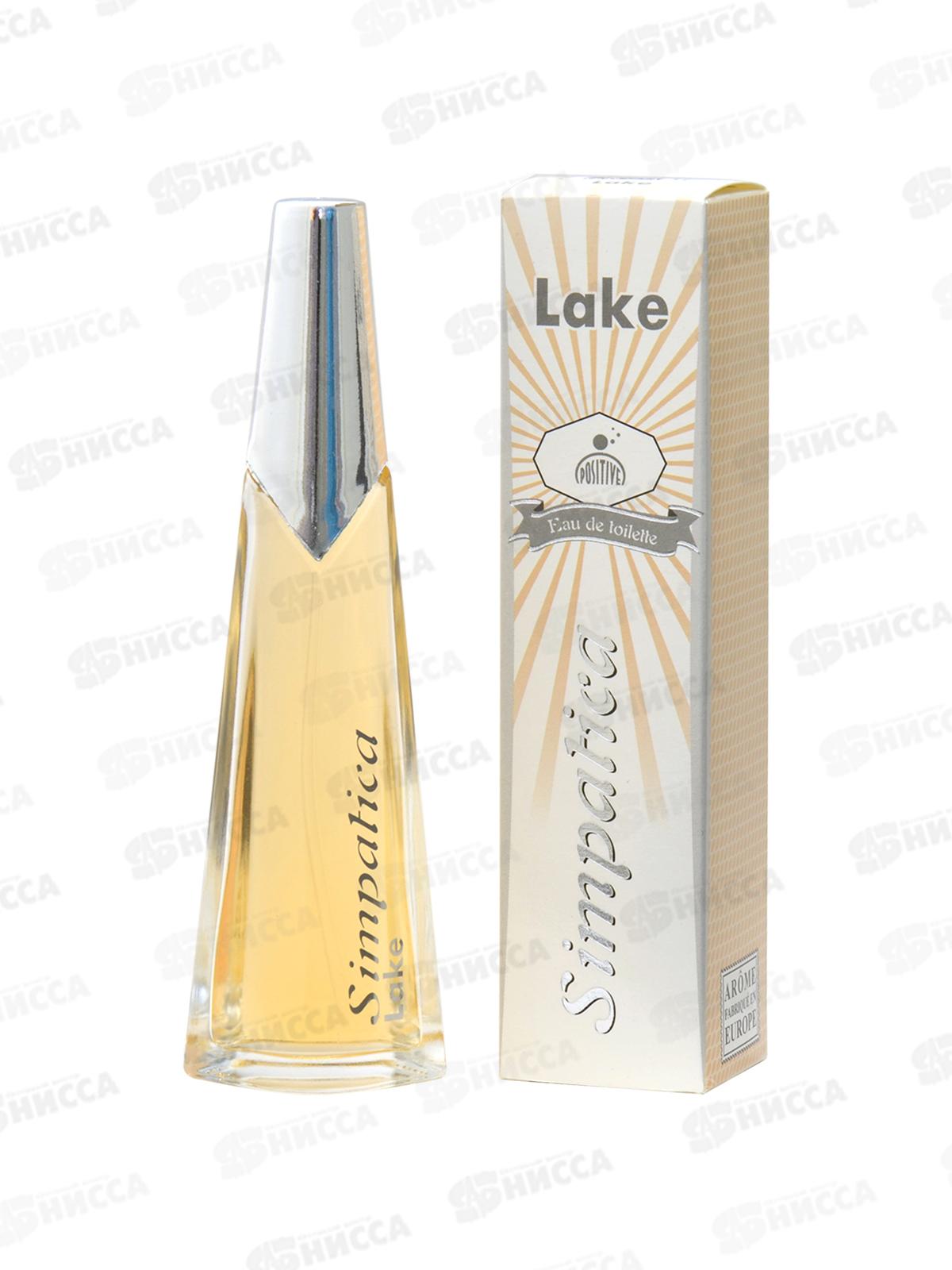 Simpatica Lake, туалетная вода  50мл женская М
