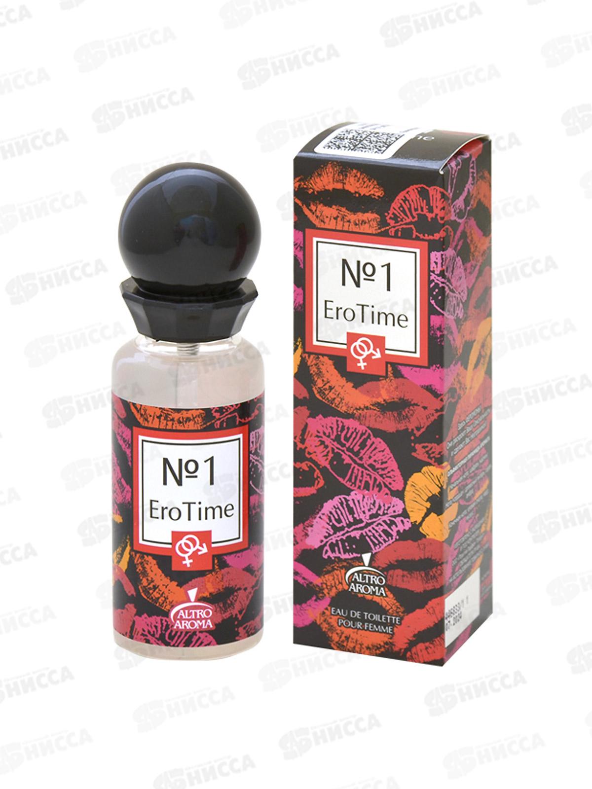 Ero Time №1,  туалетная вода 35мл женская М