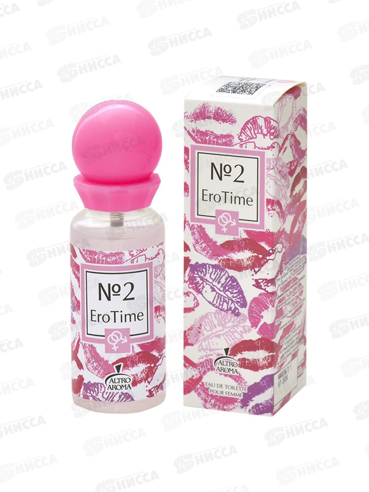 Ero Time №2, туалетная вода 35мл женская М