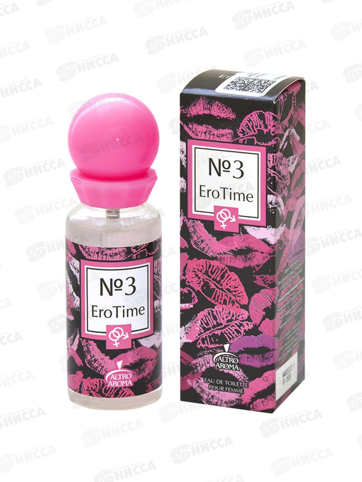 Ero Time №3, туалетная вода 35мл женская М