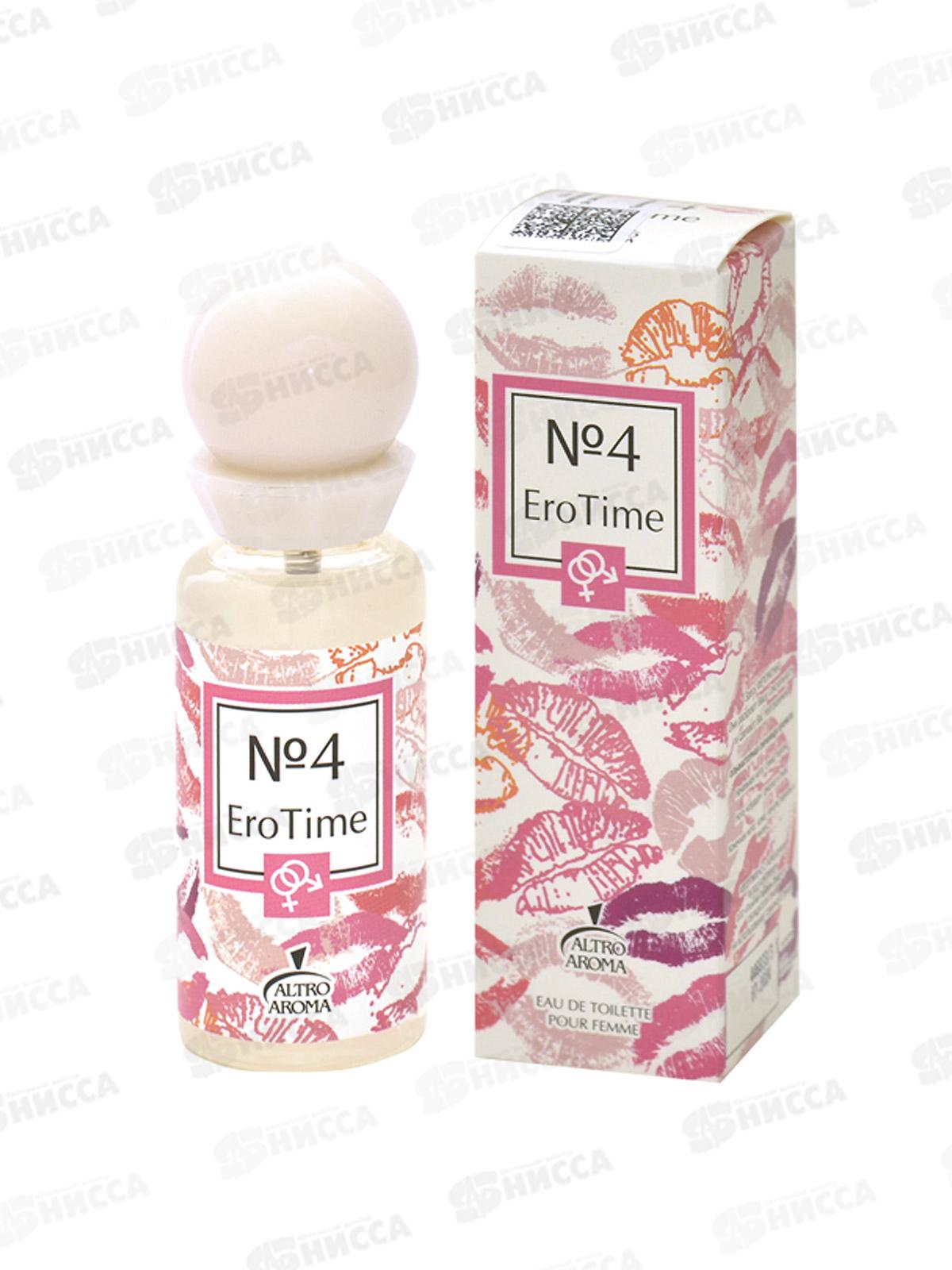 Ero Time №4, туалетная вода 35мл женская М