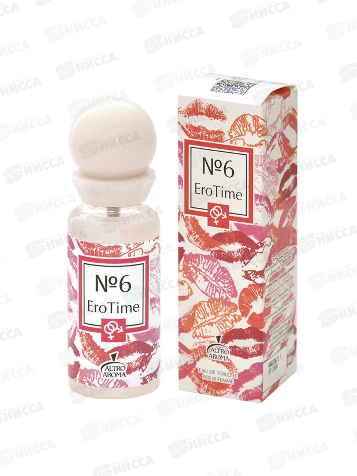 Ero Time №6,  туалетная вода 35мл женская М