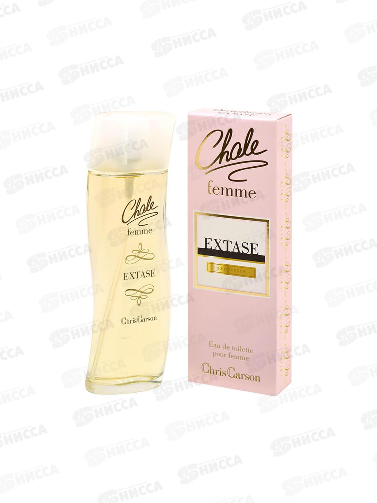 Chale Femme Extase, туалетная вода  100мл женская М