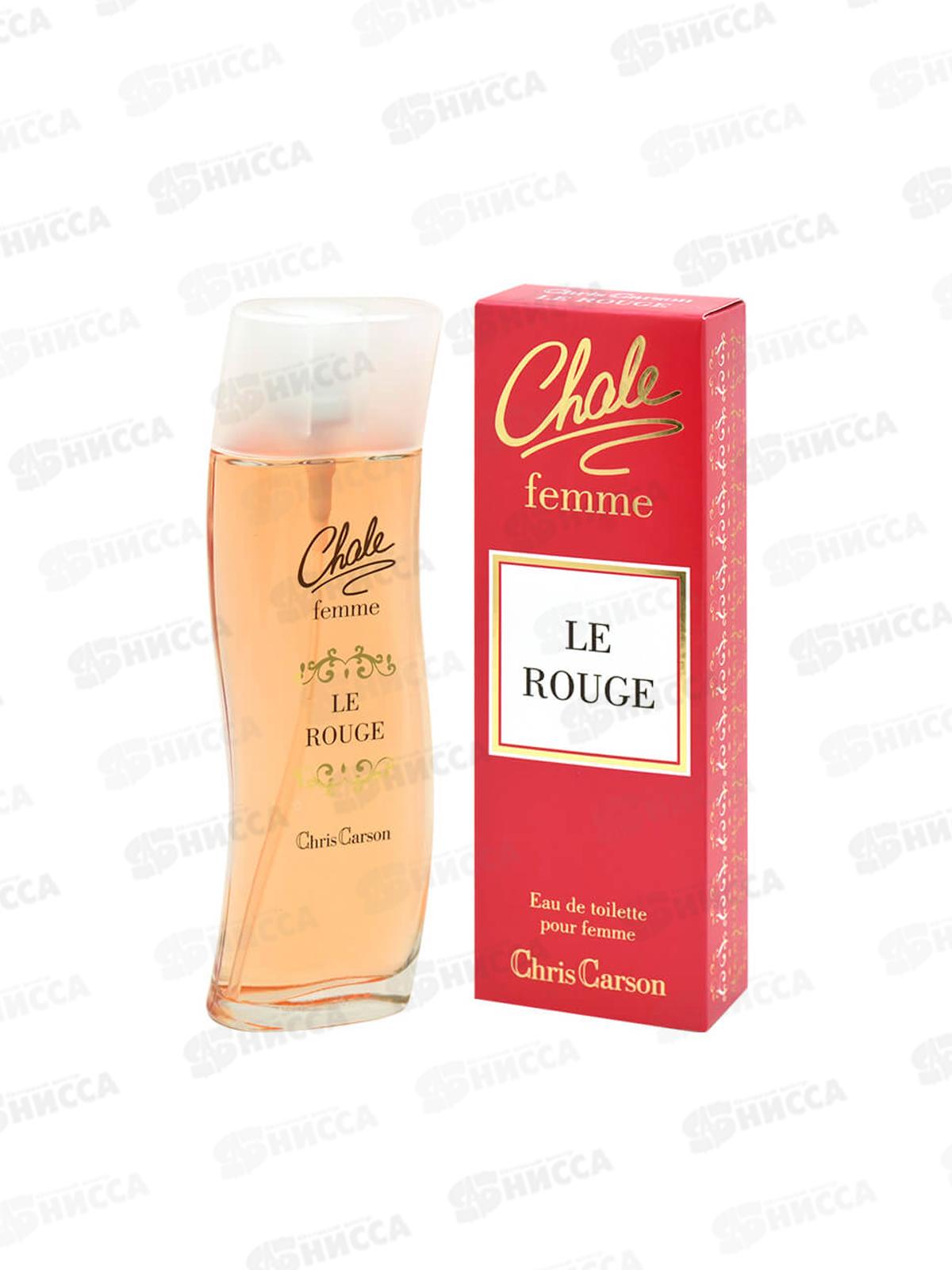 Chale Femme Le Rouge, туалетная вода 100мл женская М
