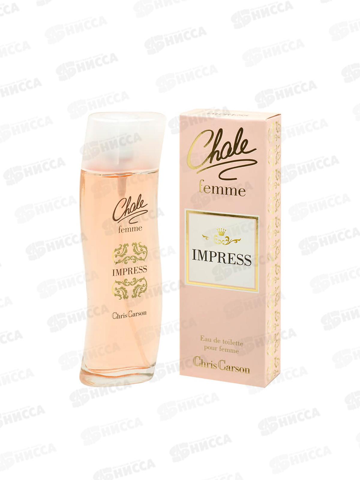 Chale Femme Impress,  туалетная вода 100мл женская М