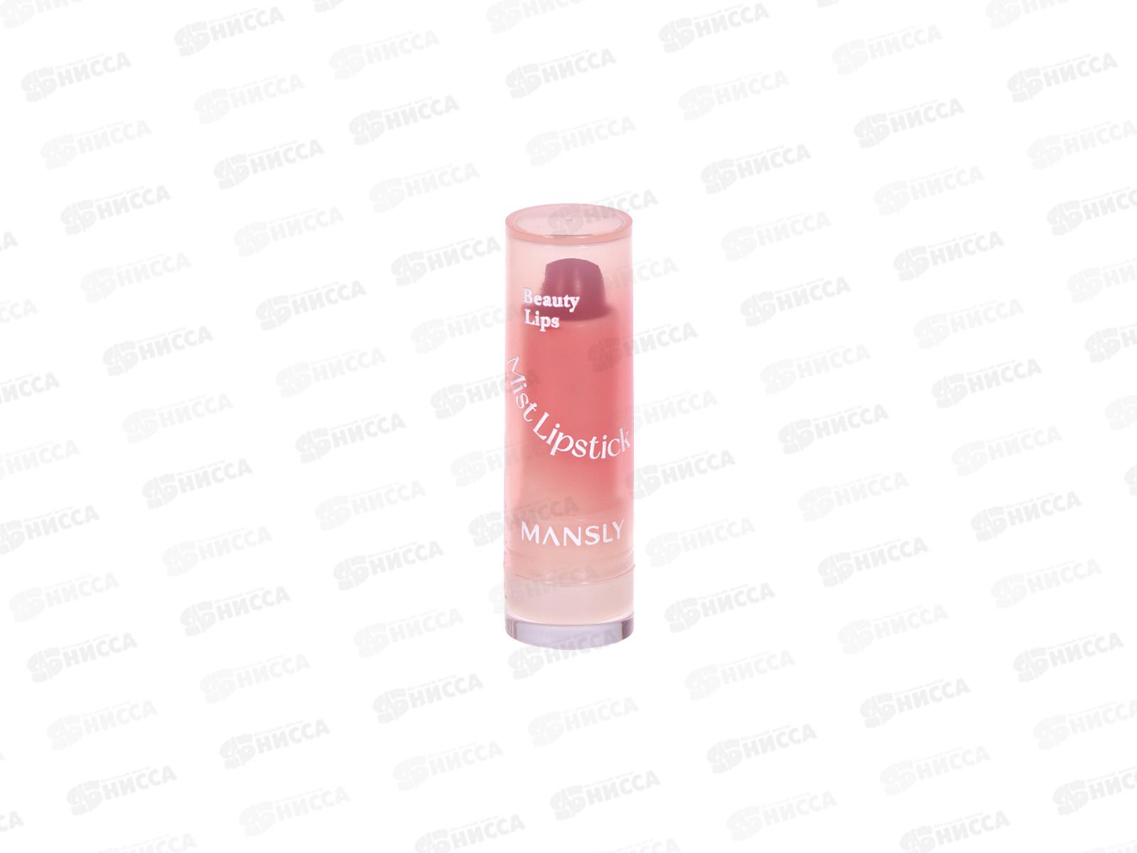 Farres Помада для губ C.L. M-1077  микс *24