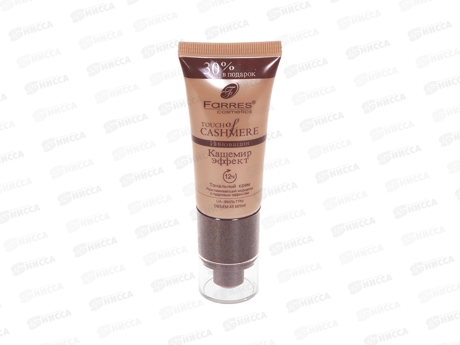 Farres Тональный крем  T.of C. 4006 MIX