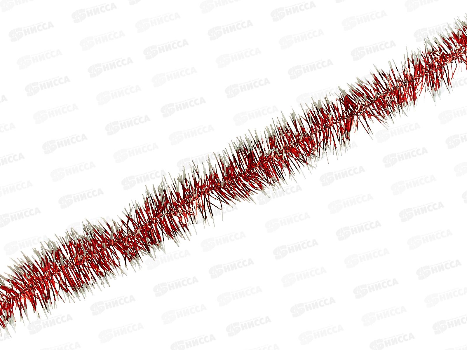 Мишура новогодняя 3м №3 371красный-серебро *20/500