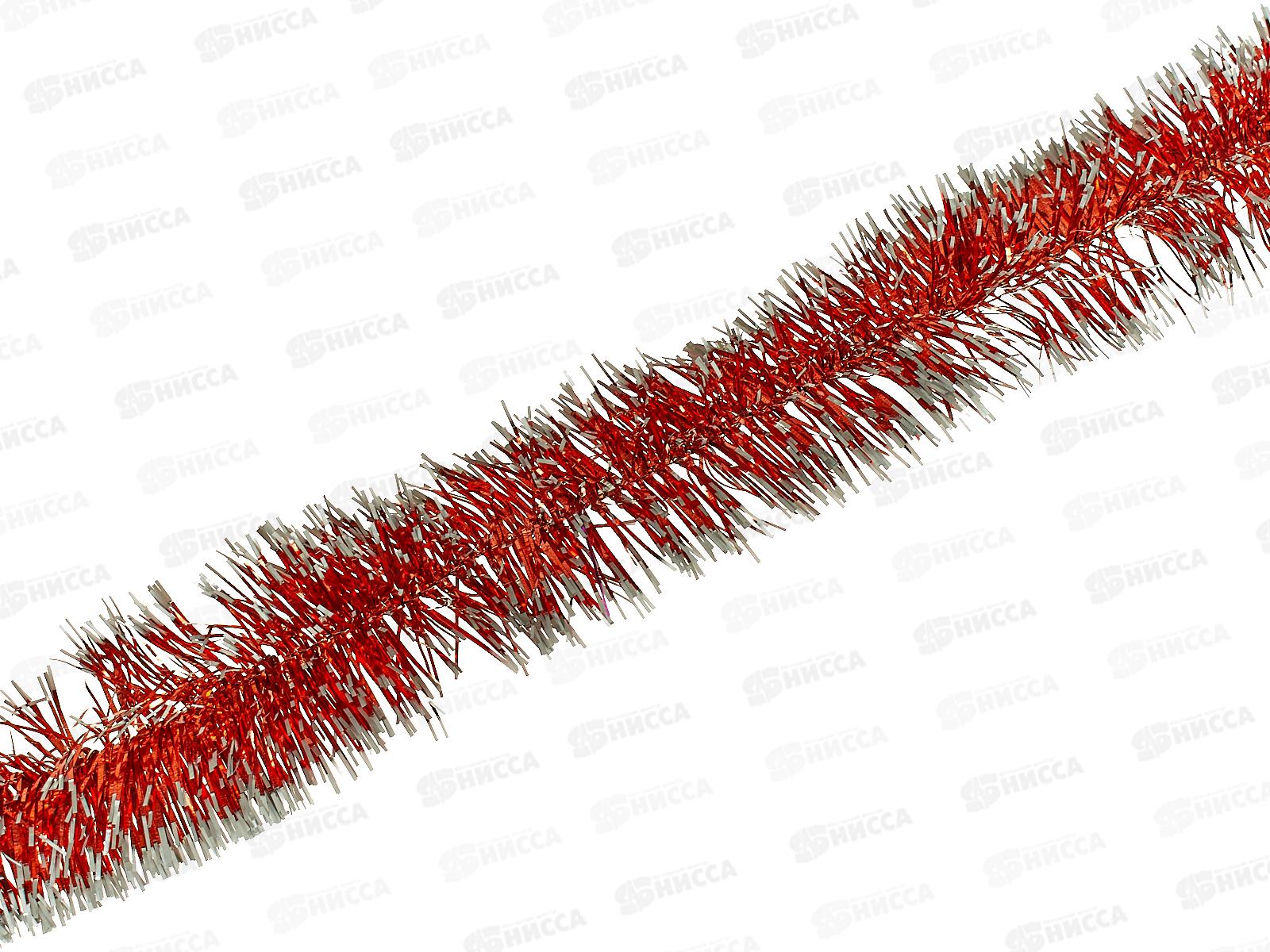 Мишура новогодняя красный-белый 3м №5 370 *10/500