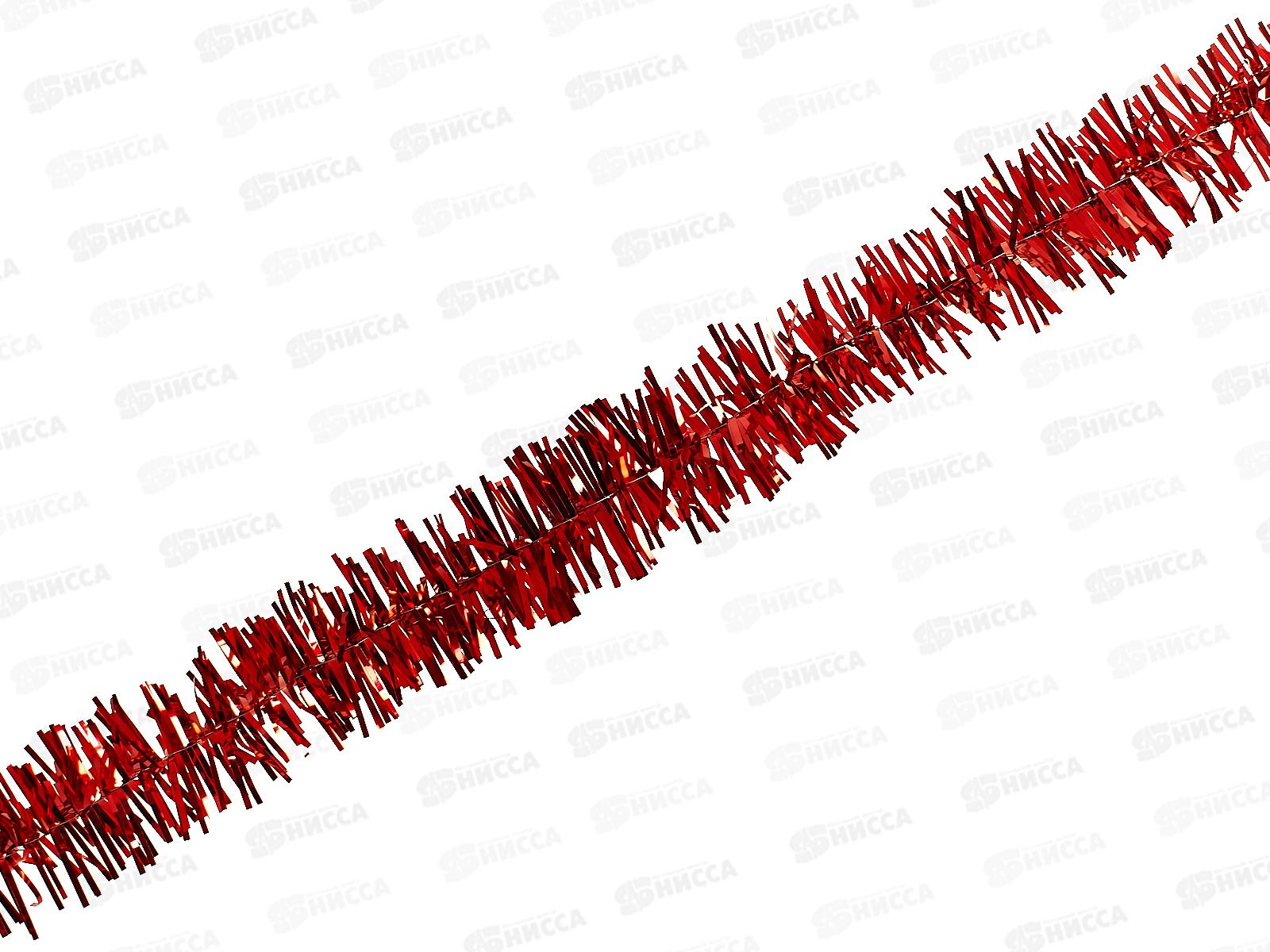 Мишура новогодняя красный 2м 3см (062879)  Ж