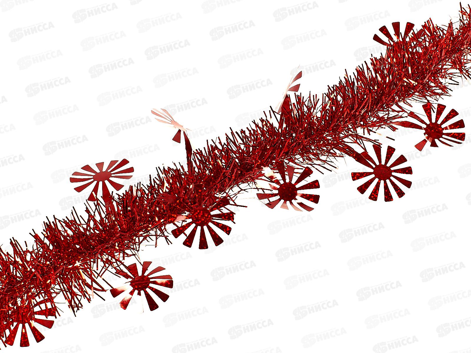 Мишура новогодняя красный 2м 4,5см (062883)  Ж