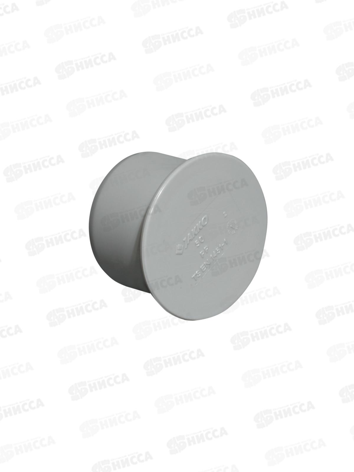 Заглушка наружная канализационная  110 Jakko *100