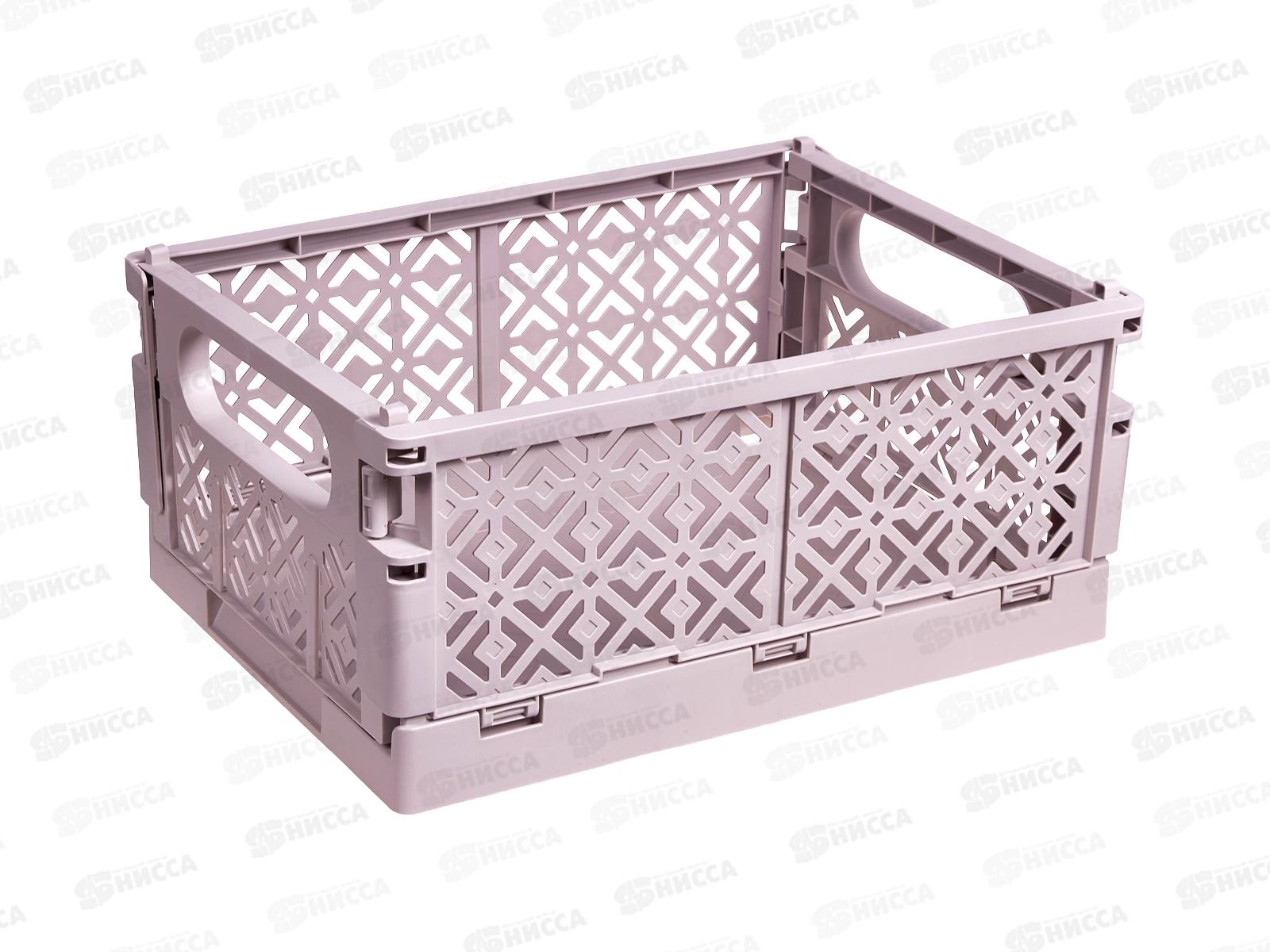 Ящик складной 334*250*155мм Светло-бежевый 434297334 *10  БП