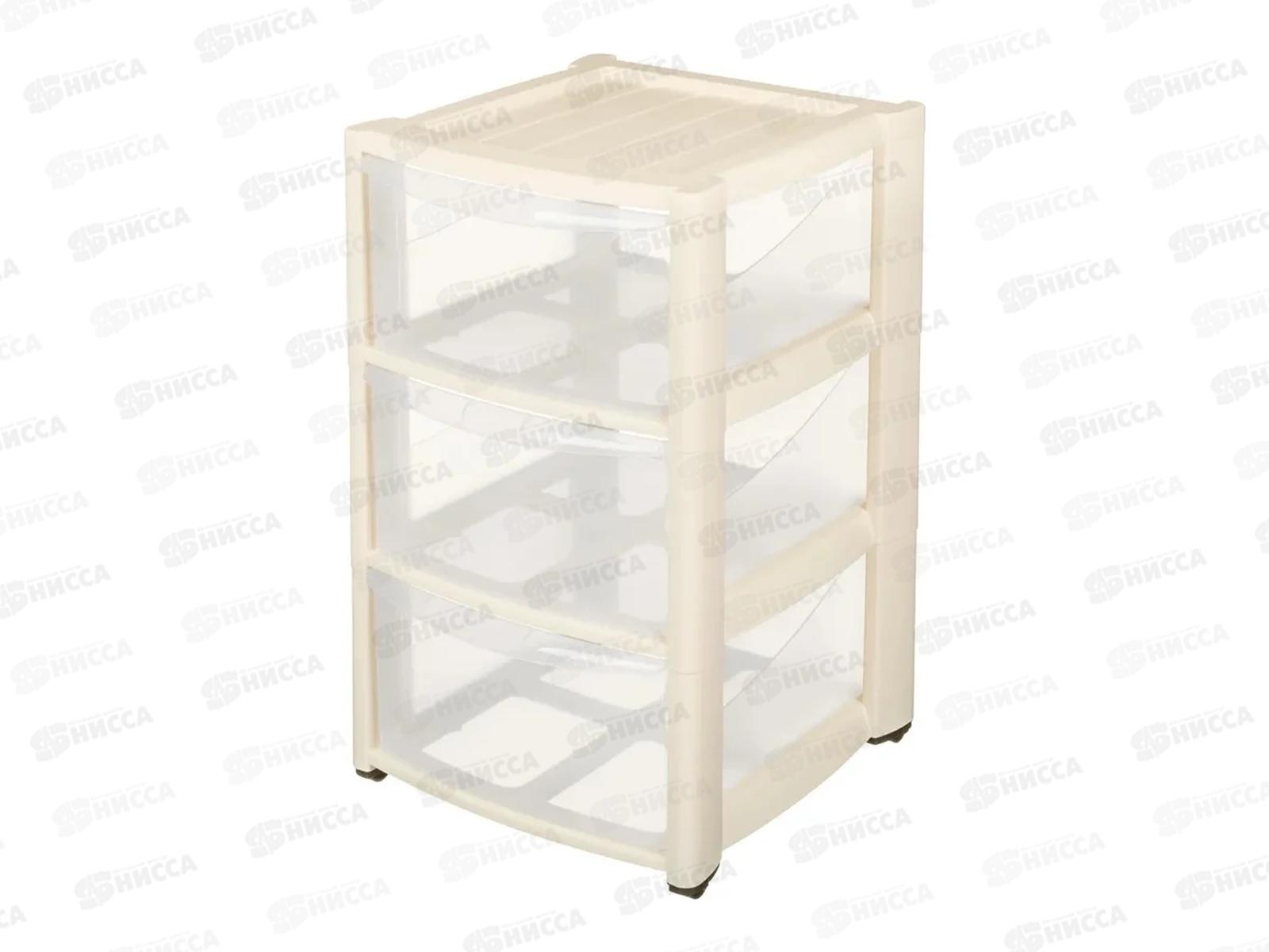 Комод 3 ящика "Амадео" на колесах Бежевый 431242807 *1  БП