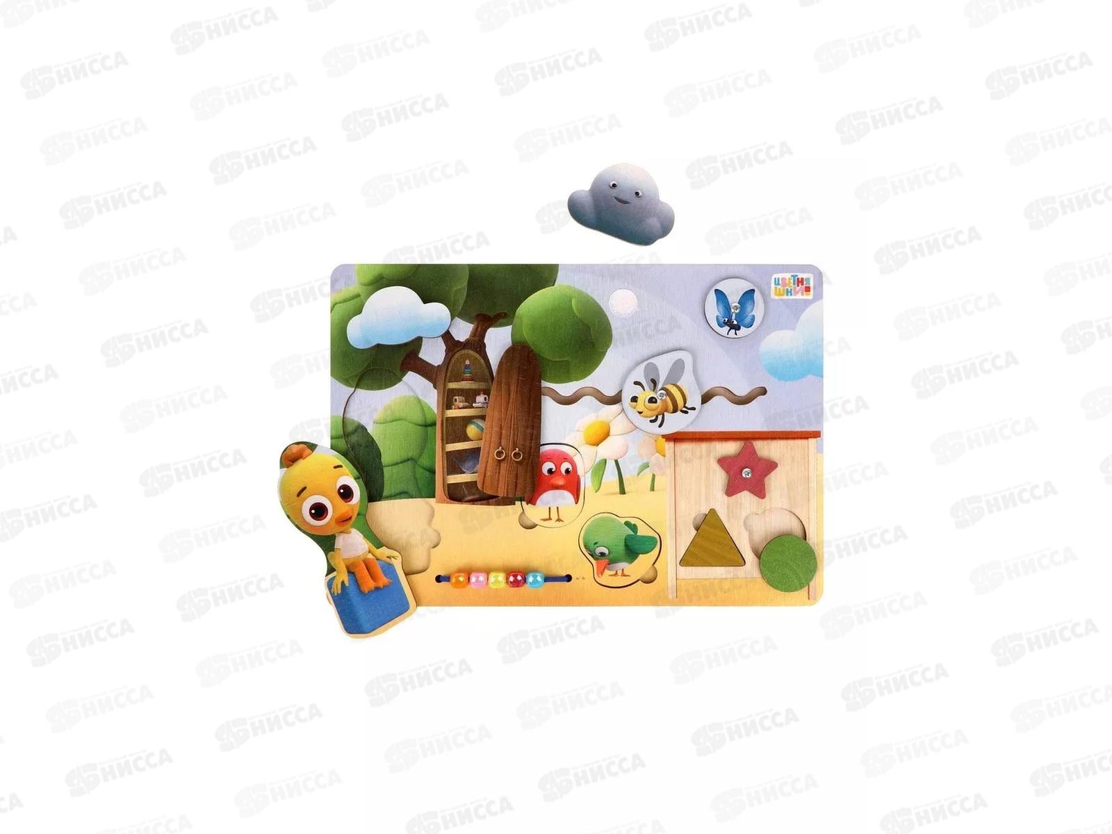 Бизиборд &quotЦыпленок Пи&quot 962174