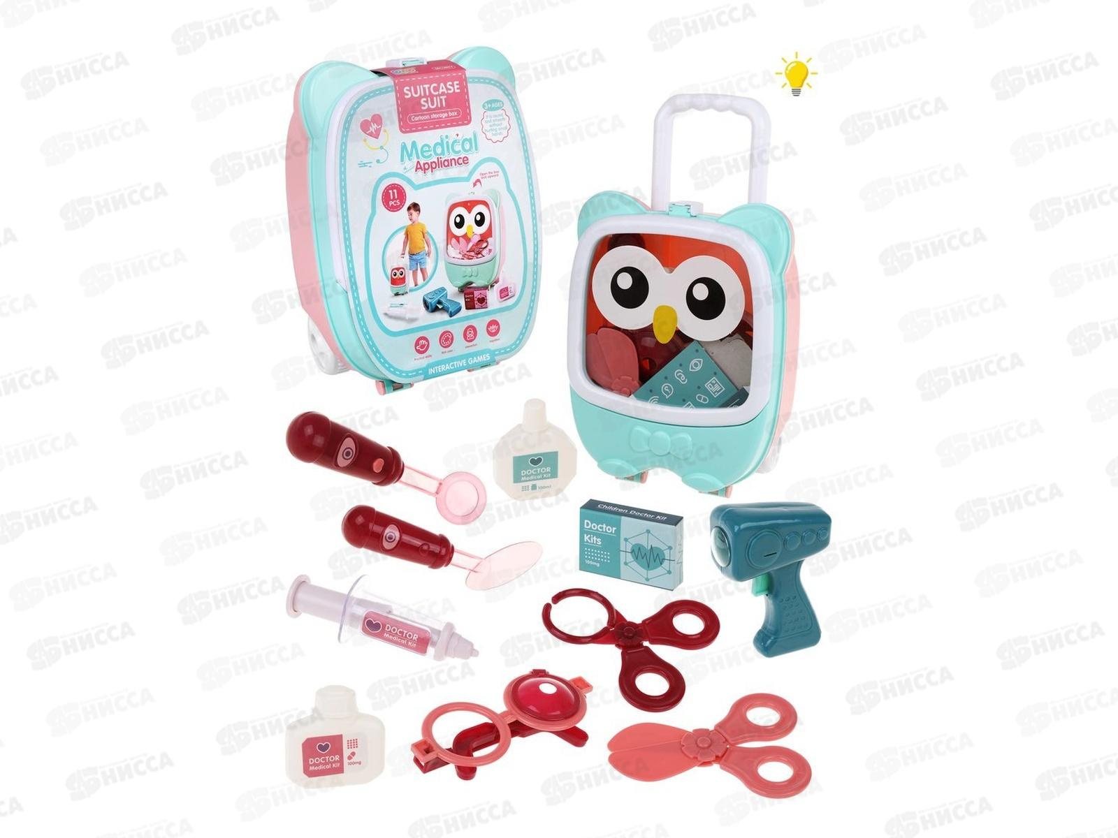 Набор Доктор 666-1166М, 11 предметов, свет, 654367 в ассорт.