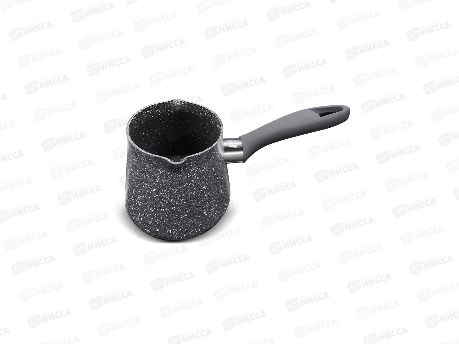 Турка 93-AL-TU-1-500 с антипригарным мраморным покрытием и ручкой Soft Touch 420мл Regent