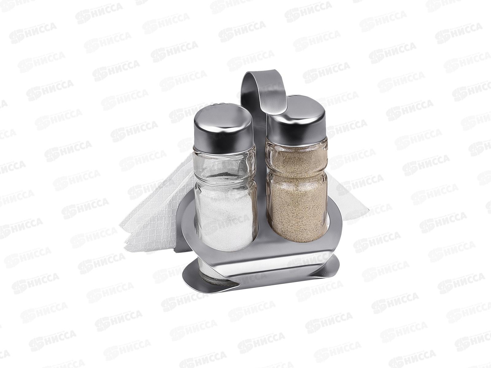 Набор для специй 93-DE-AR-20 3пр Linea Aroma