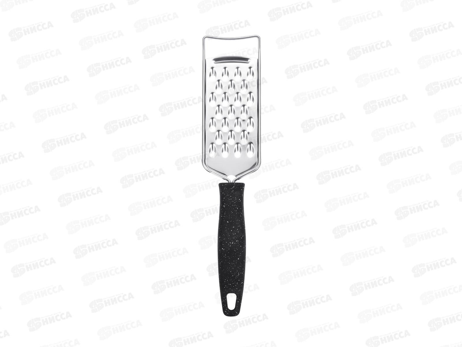 Терка 93-BK2C-18 для мелкой стружки 26*5,5см Linea Punto Nero