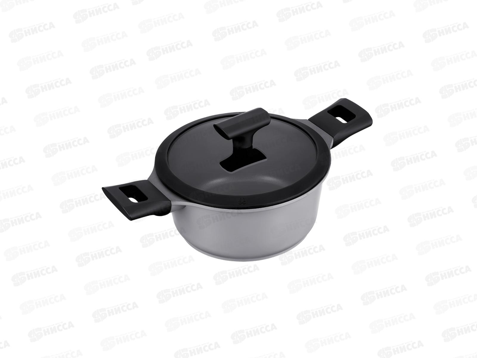 Кастрюля 93-AL-MD-4-24 4,2л с крышкой 24см L. Moderno индукция