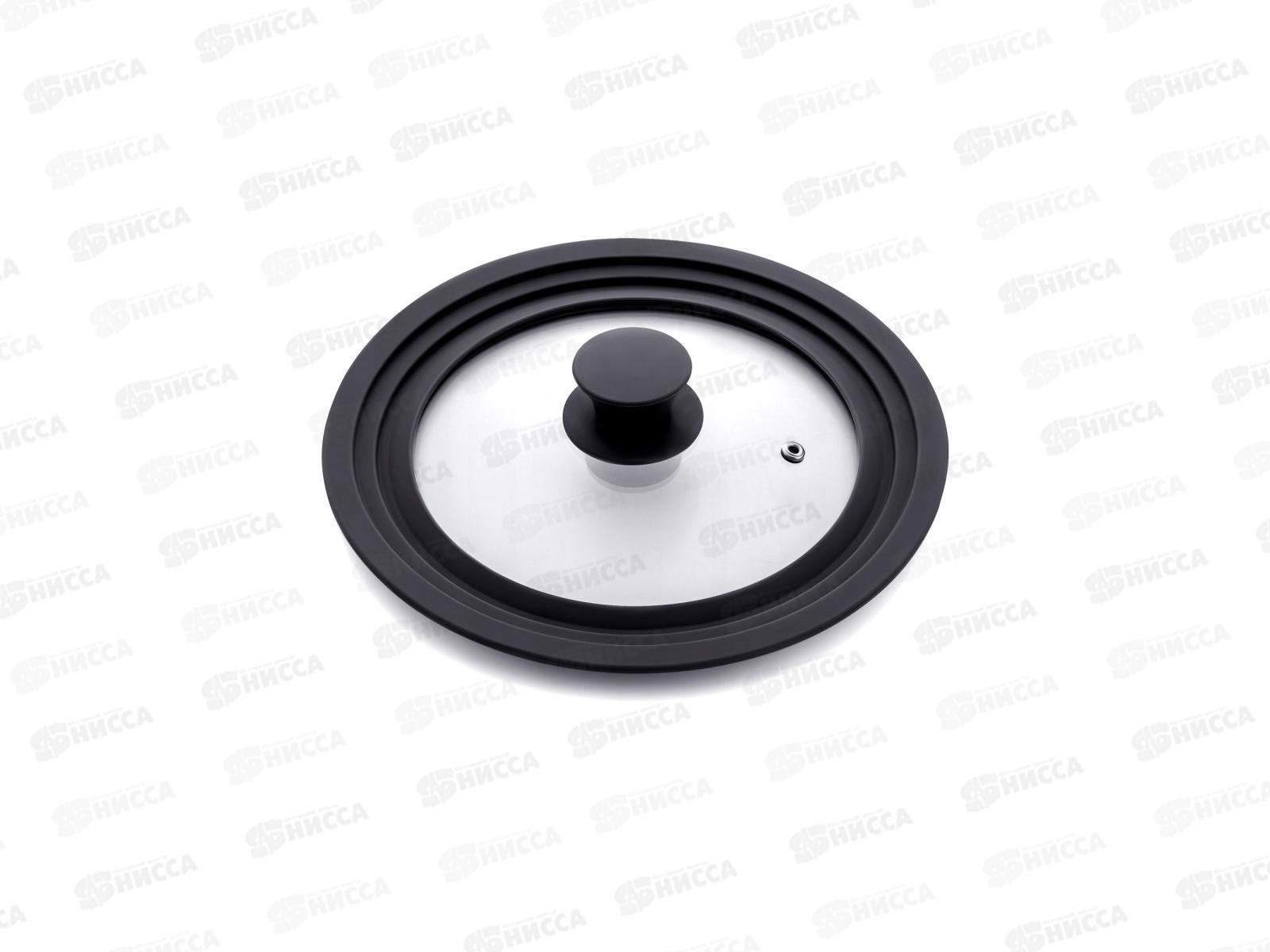 Крышка 93-LID-20/22/24 универсальная мультиразмер стекло L. Regent