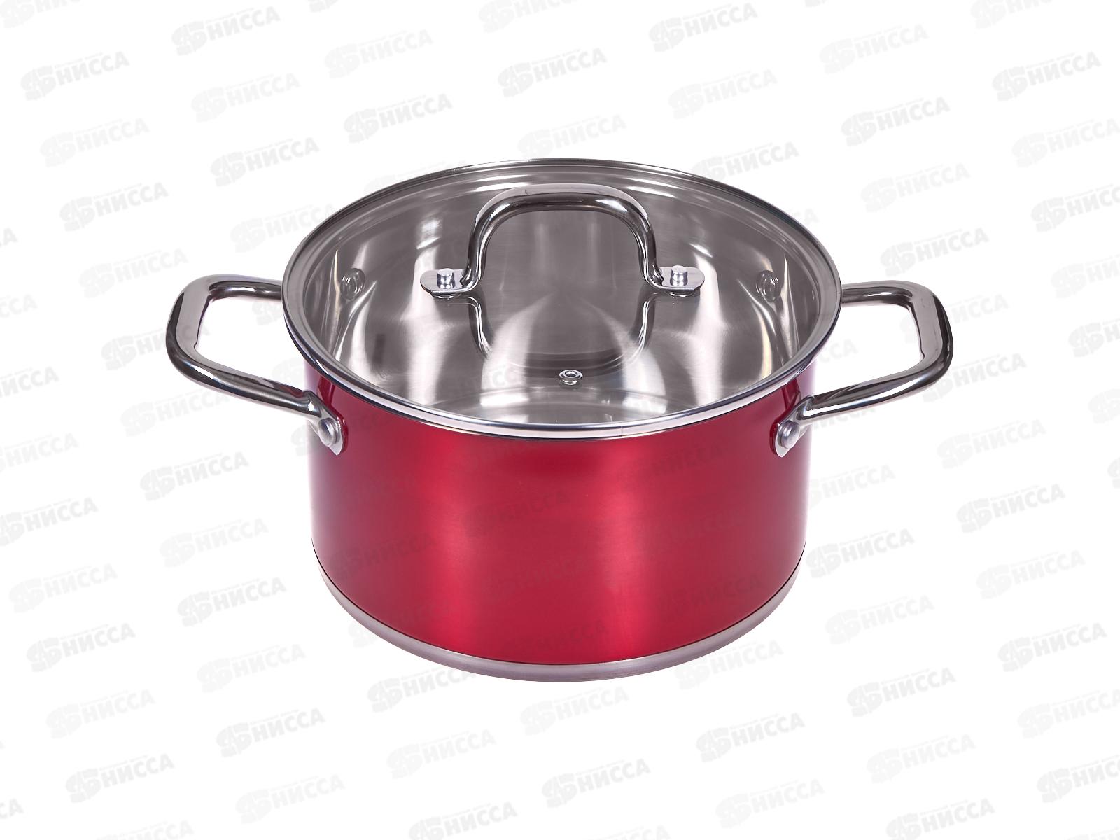 Кастрюля 93-SD-05 4,5л 22*12см L. Stendal