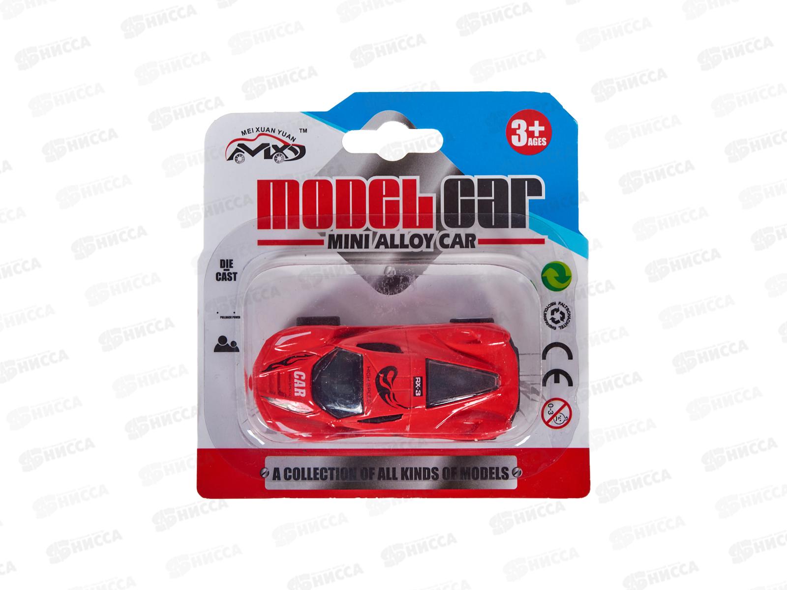 Машина металлическая инерционная 1913 в ассортименте, дисплей, 647990