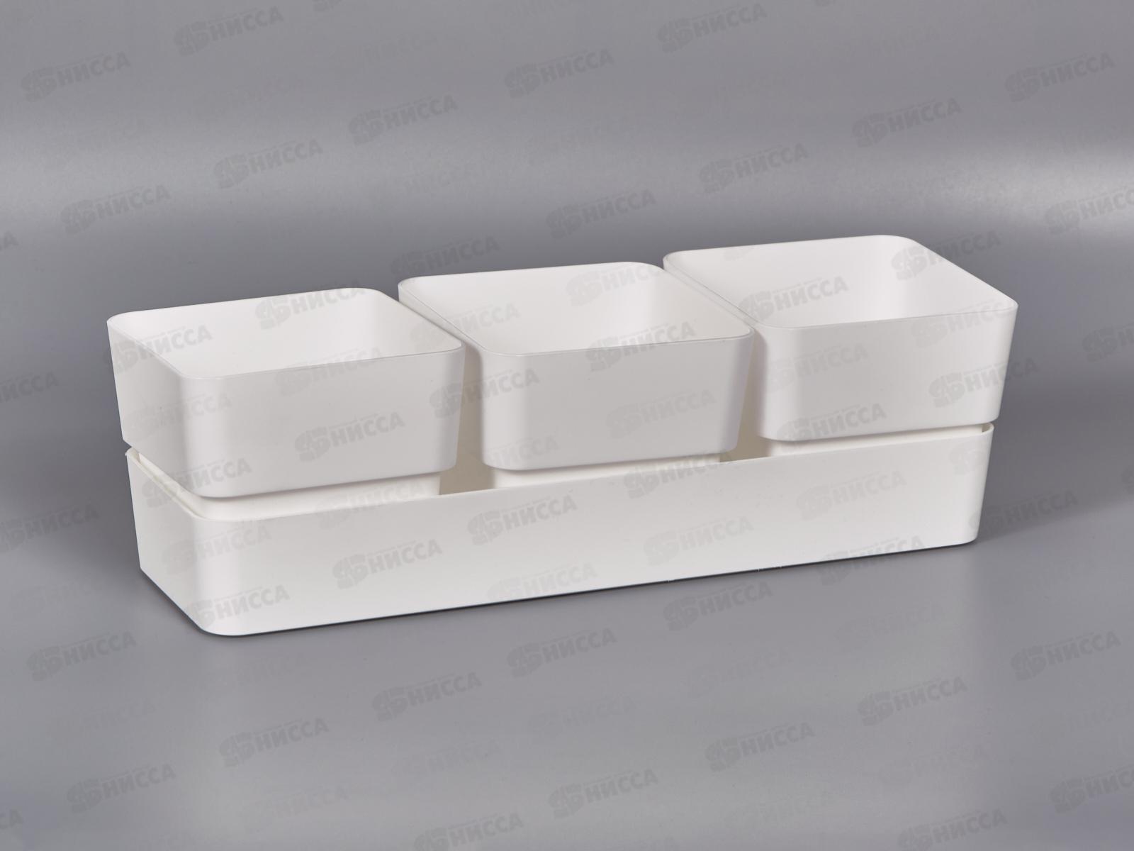 Кашпо &quotФиори&quot 0,45л  Трио Белый КШ-0520 *12