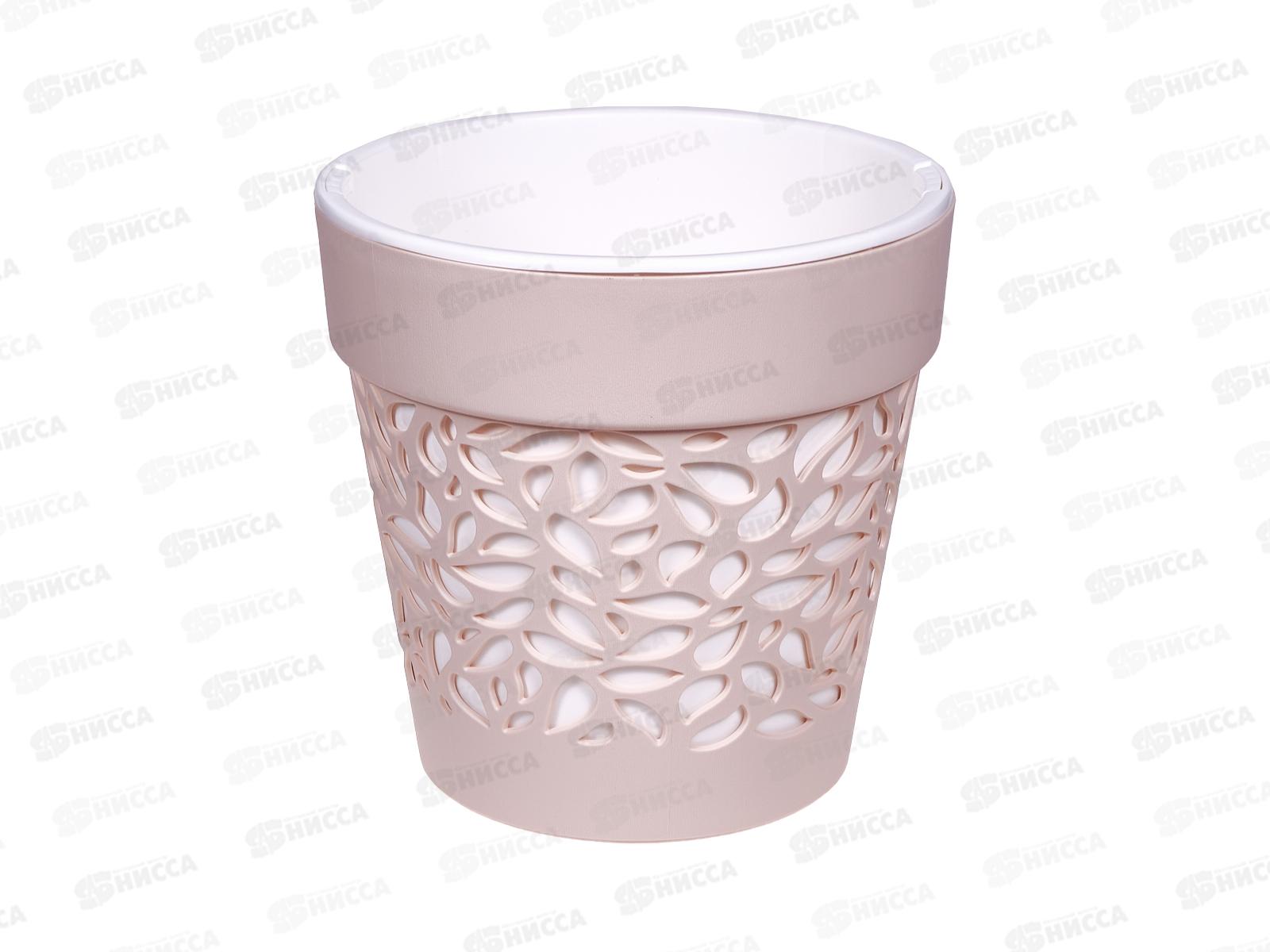 Кашпо &quotБлоссом&quot 8,3л Пудра/Белый КШ-0509 *6