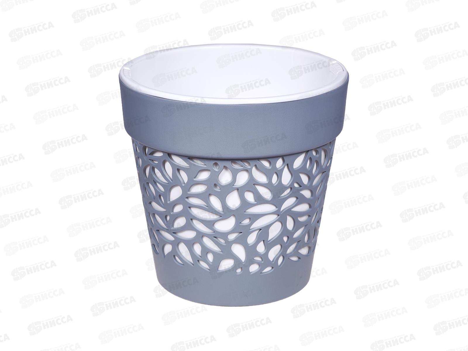 Кашпо &quotБлоссом&quot 8,3л Серый жемчуг/Белый КШ-0506 *6