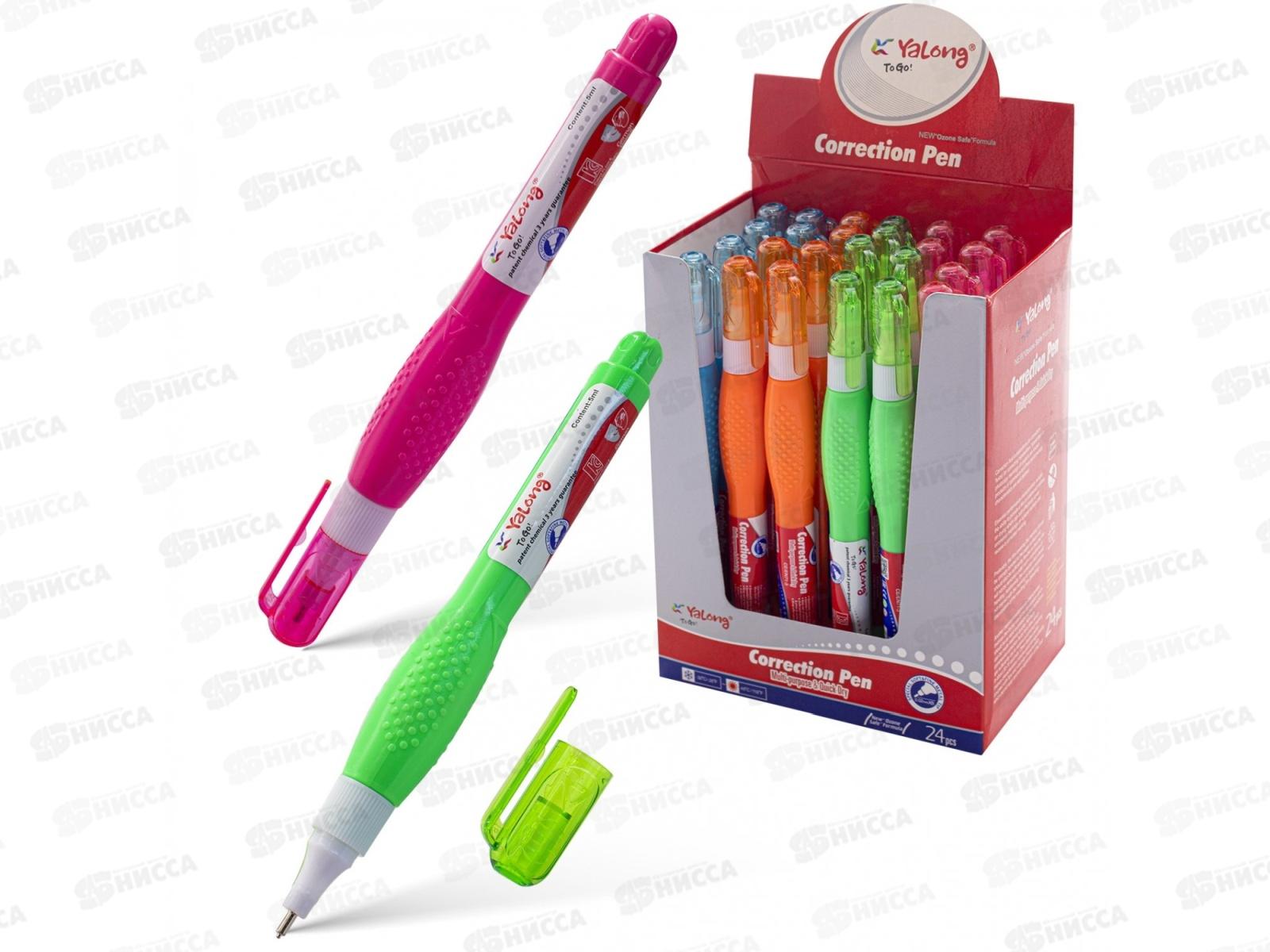 Корректор кар. Yalong 5мл мет.нак, хим основа YL24008 *24
