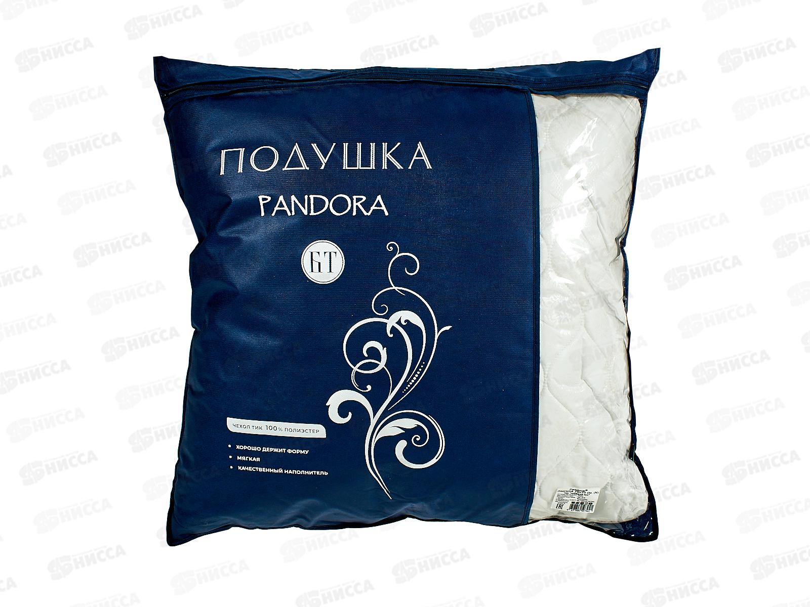 Подушка Pandora Лебяжий пух 70*70 тик