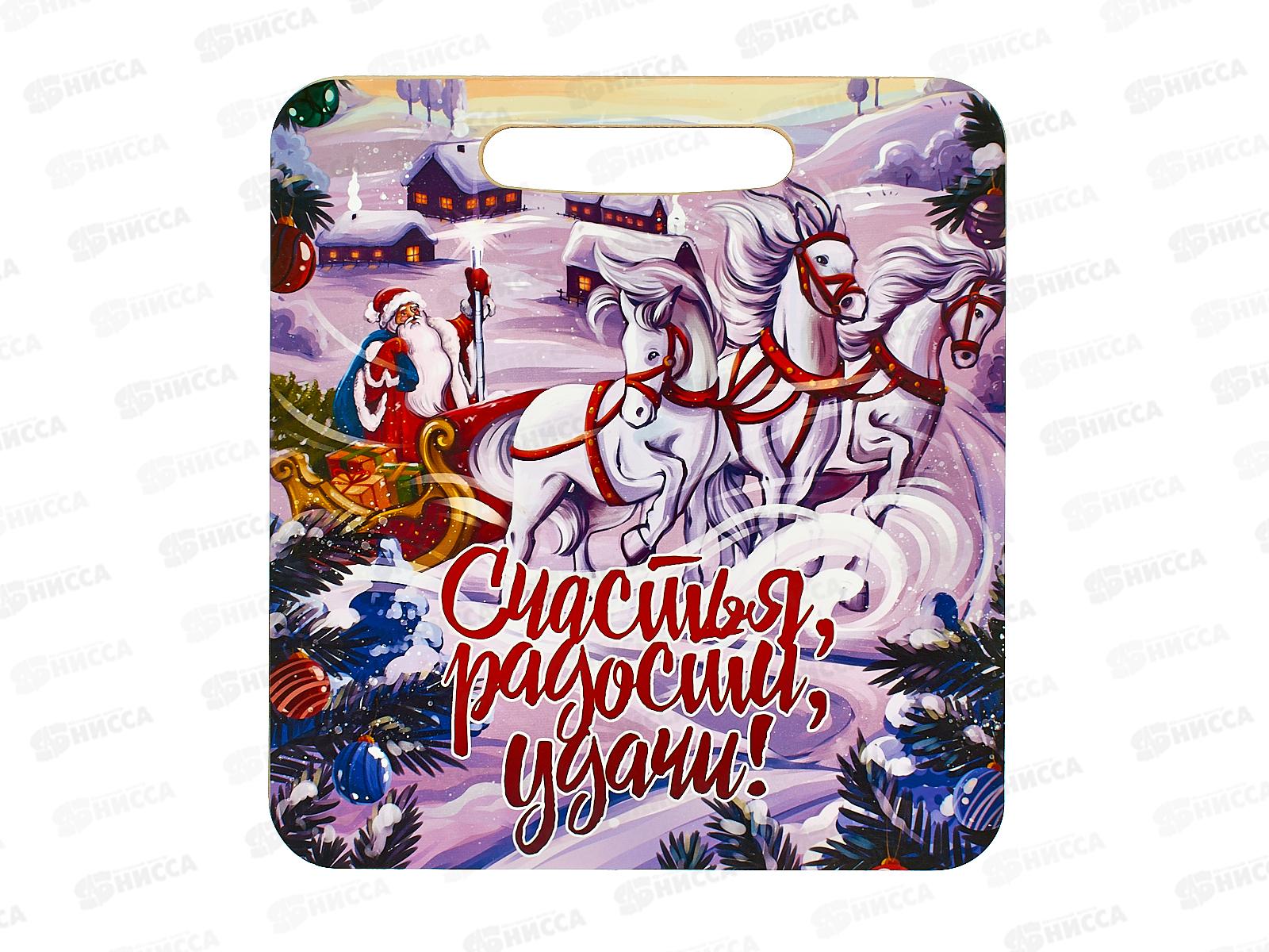 Доска разделочная дерево малая НГ "Счастья,радоти и удачи" Л-38 *50