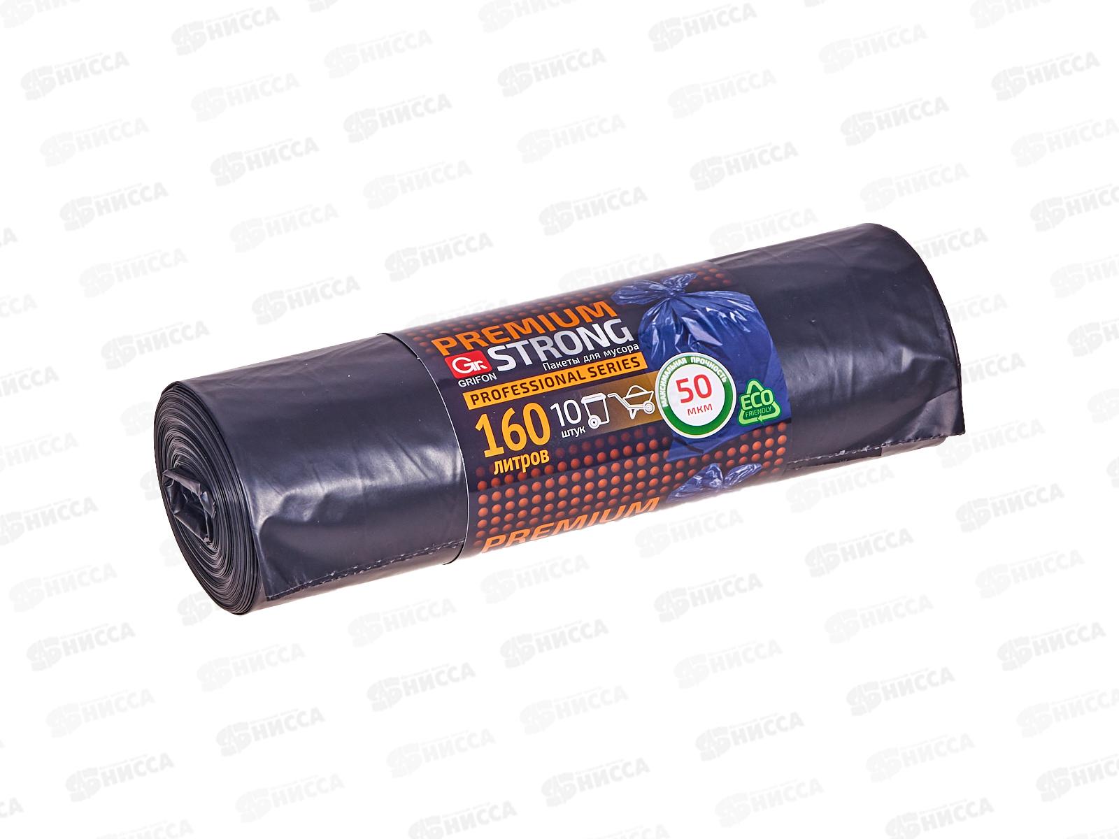 Мешки для мусора  GRIFON  160 ПВД 10шт черн рул.  101-039/1 *12