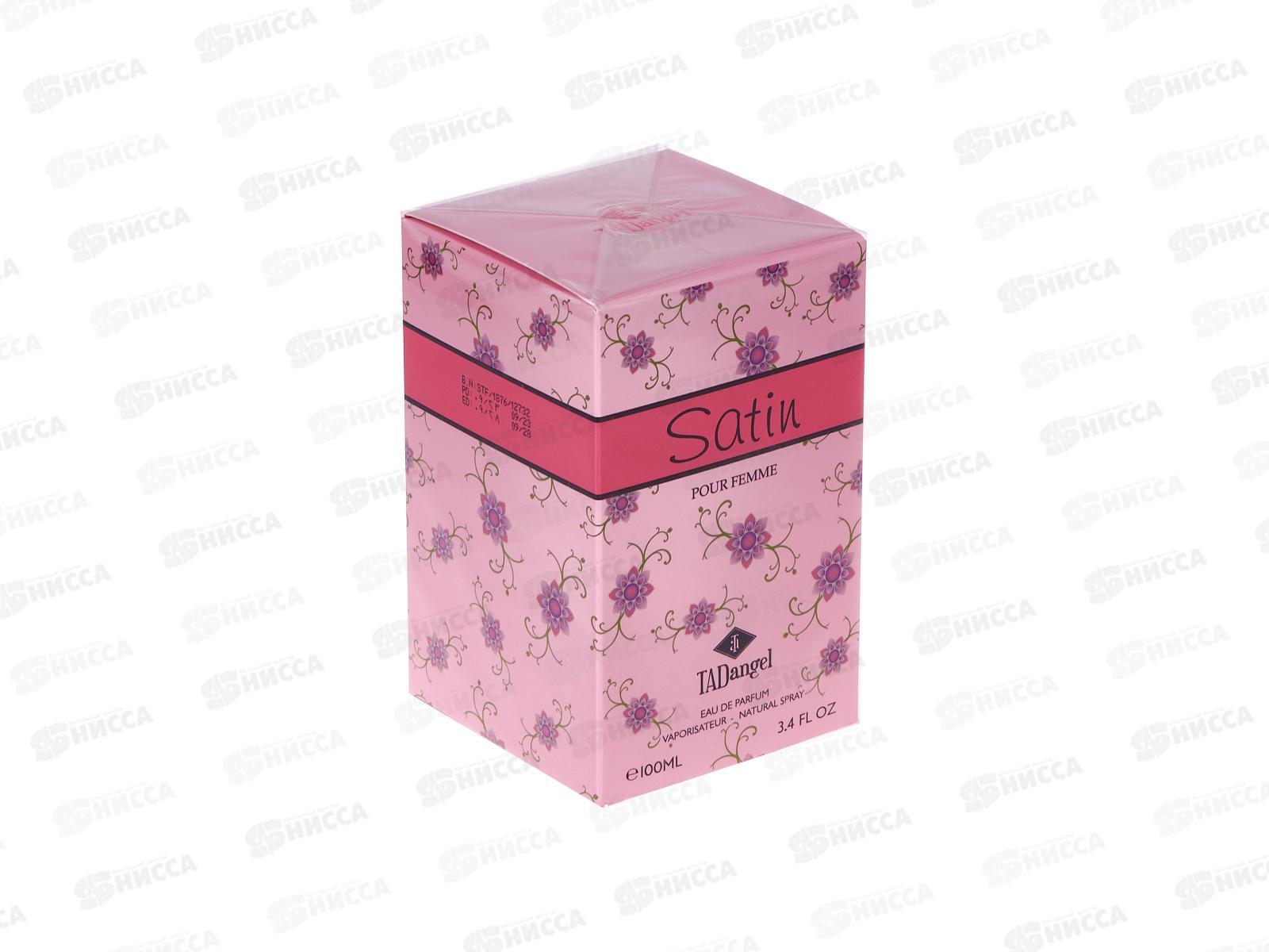 T.A. Satin Pour Femme, парфюмированная вода 100мл женская М