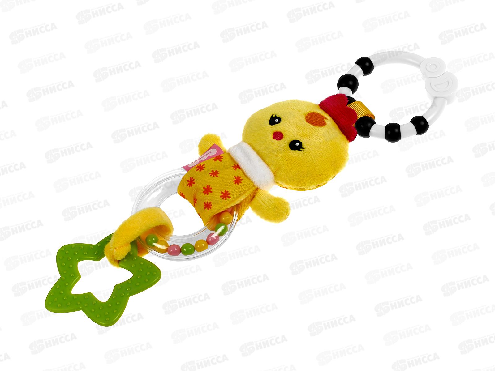Мякиши игрушка-подвеска погремушка Цыплёнок Бро, 696