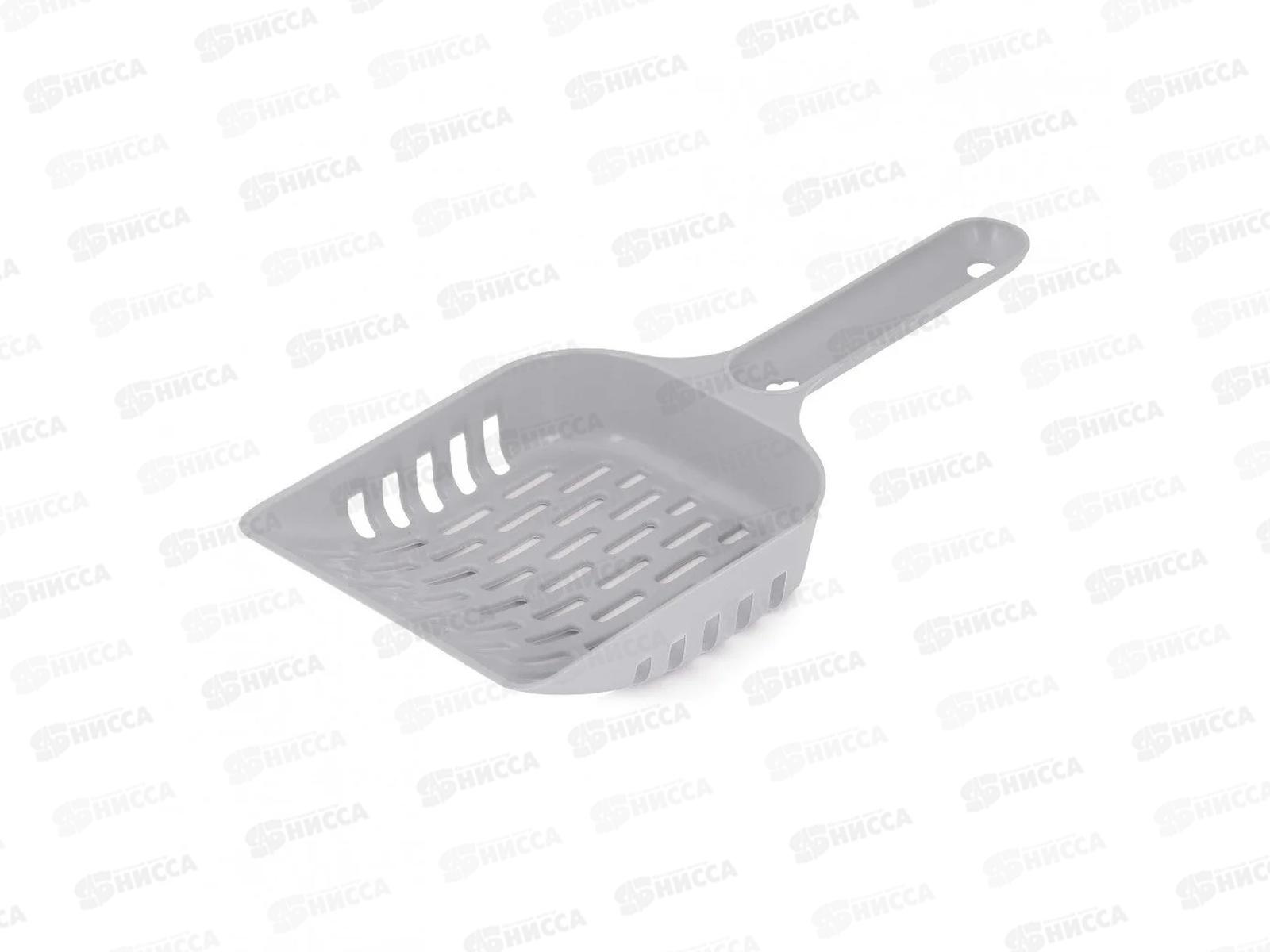 Совок для кошачьего туалета Серый М8194 *20