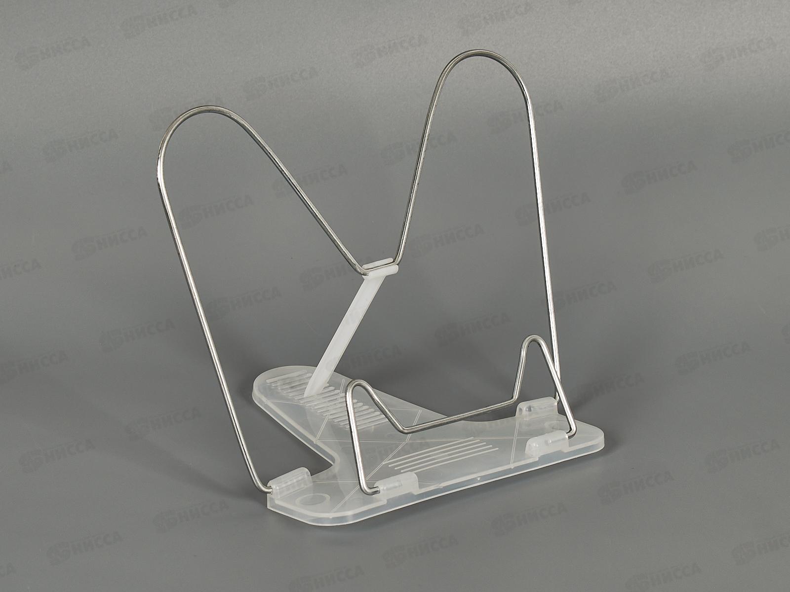 Подставка для книг СТАММ прозрачная, ПК33 *15