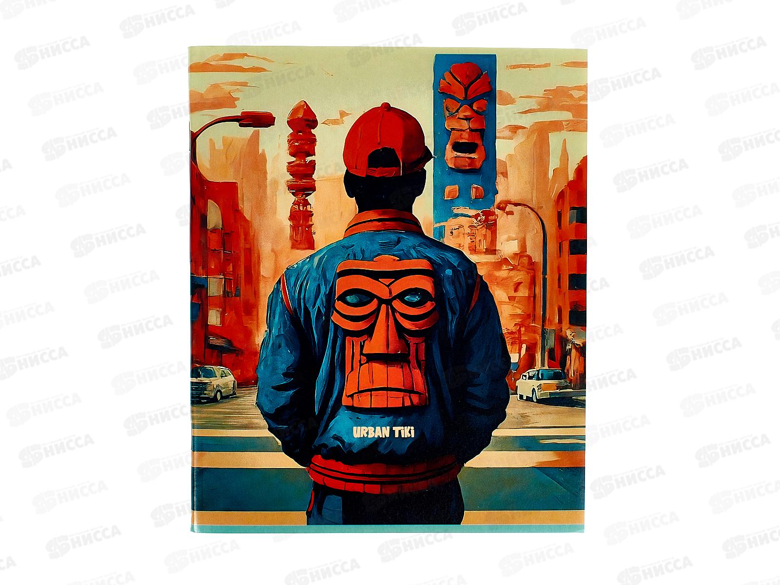 Тетрадь 48листов клетка  BG  Urban,суперэкном,61403*5/60