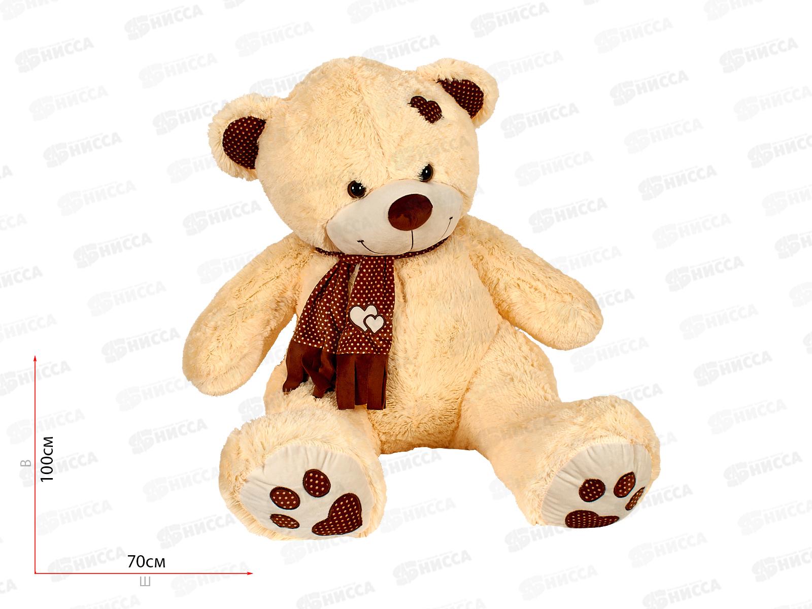 Медведь Тони с шарфом 100см, МТШ-100ЧР  Мила