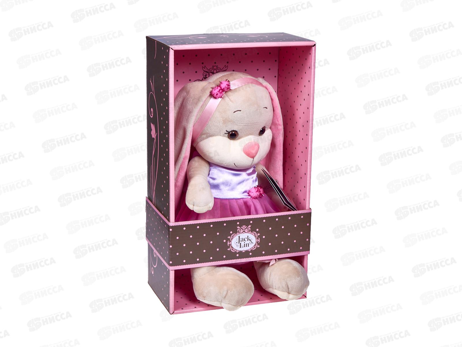 Зайка Jack&Lin Лин в розовой юбочке. 25см JL-04202307-25 коробка
