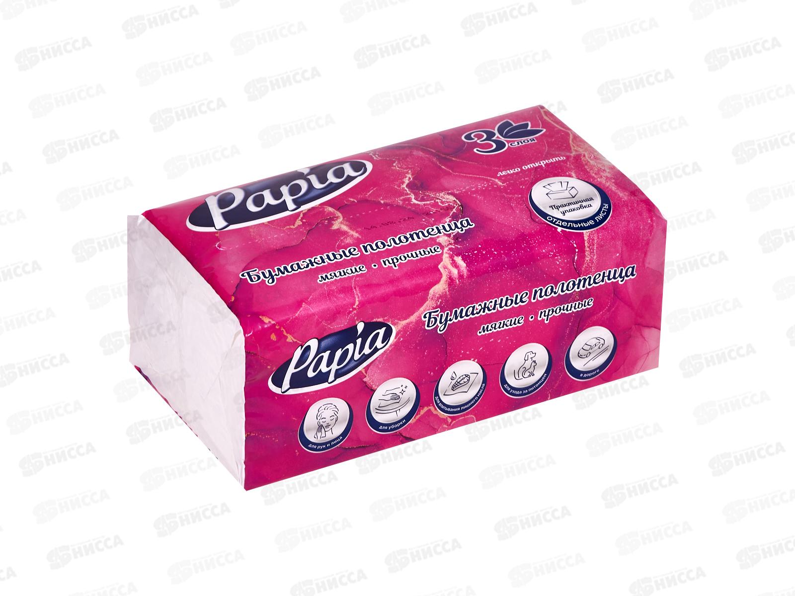 Полотенца бумажные Papia 3х слойные V сложения 100 штучные 5090823 *15