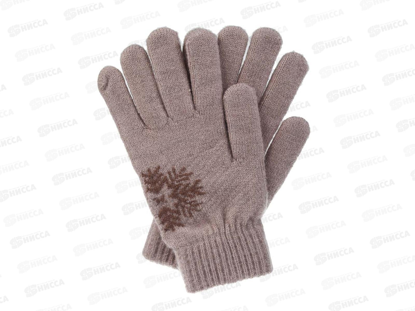 Перчатки женские GALANTE вязаные р 18-20 363-377 г