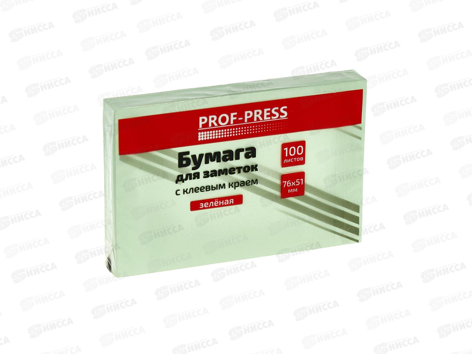 Блок липкий ПП 51х76мм зеленая, 100л, 3Б-1549  *12